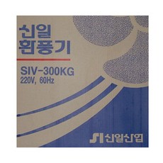 창문셔터