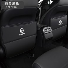 벤츠 스크레치 킥패드 풀커버 BENZ 카시트보호매트 C클래스 CLASS 시트커버 킥매트, 토요타 전용 - 뒷좌석 킥방지 패드 - 하프백 - 따뜻, 1개