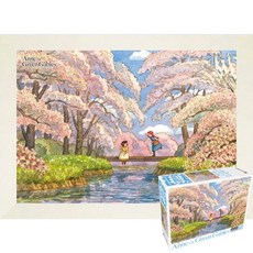 빨간머리앤퍼즐1014