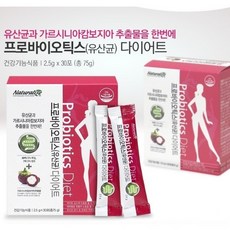 네추럴라이즈 프로바이오스틱 다이어트 변비직빵 비만유전자 뚱보균 비만균