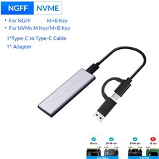 m.2ssd케이스후기