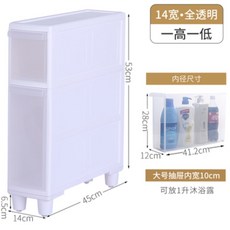 서랍장도르래