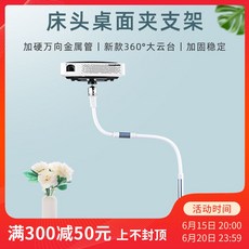 빔프로젝트자바라