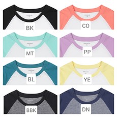 폴햄키즈린넨스웨터