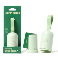  Earth Rated 강아지 풉백파우치 똥봉투 똥츄 배변봉투 세트, 2. 세트2 (파우치1개+리필봉투900p) 
