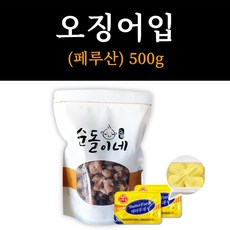 //상품명