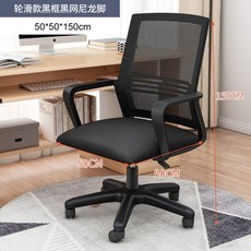 의자요추돌기허리쿠션