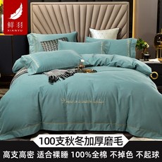 074bd791a6c31525f0e40994ff8c08911eeb392b57a76337f7064eb0c58c.jpg