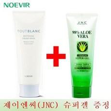 이니스프리화산송이폼클렌징 TOP01
