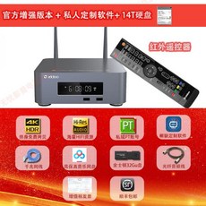 돌비비전블루레이플레이어