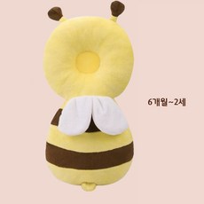 아기꿀벌