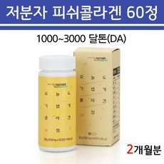 0a1606c42f0d52439214d6e0248319f072fda22ec50f0d19b238f40e5a1f.jpg