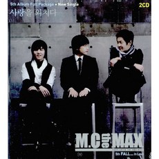 M.C. The Max! (엠씨 더 맥스) - 5집 Fall...In Love