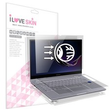 갤럭시북플렉스노트북스킨