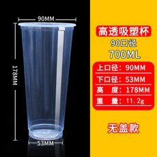 67c7abaa004115e0ffe7579f039bb0fc8beb6d57bd9afb6f09468df8f84f.jpg