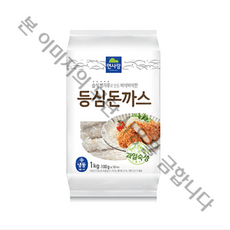 추천7 면사랑등심돈까스