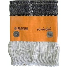 토요토미등유난로