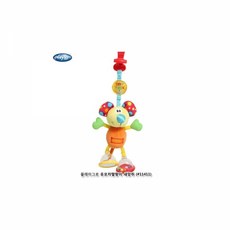 플레이그로새앙쥐