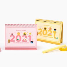 카카오리틀프렌즈 캐릭터 2021년 스몰 탁상 캘린더 달력(1P선택)6307/6314, 옐로우(6307)