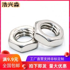 da930795a646ab70b2f6d33eef7efffc816d12b76764666f3d9d70e42948.jpg