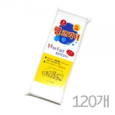 50bdb6fc3b70fbb44664c144dbbcd297d0a010d36722e2e00a81fc57ce34.jpg