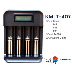 kmlt-407