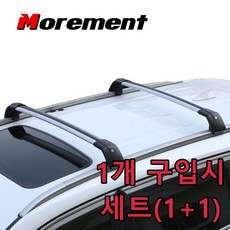 모어먼트 가로바 세트 루프랙 올뉴카니발 쏘렌토 싼타페 스포티지 투싼 카니발 저상, 일반형, 1개