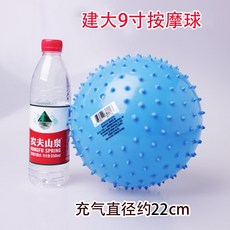 c20c72ad619b9fb15372f34ac05bd98908c9bdd0d68e369bd60684e306b6.jpg