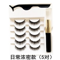 ab0d49ca0db40f33b235029bab856e0313e12abeab94c5028a109ec39fdd.jpg