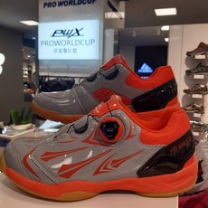 배드민턴헤어핀