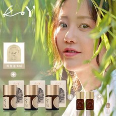 코이단백질앰플