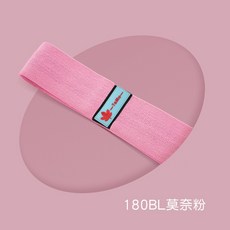 루프밴드50오짐