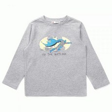 래핑차일드히어로