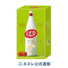우메슈