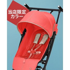 CYBEX 싸이벡스 리벨 LIBELLE 2023 유모차 경량 접이식, 히비스커스 레드