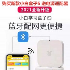 공짜폰기기변경