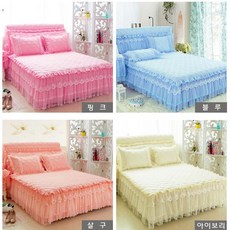 퀸사이즈레이스커버