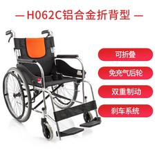 bf724511b8e52219965980a1571da2dfa2da5a3fc56e402c19ac2e90a30b.jpg