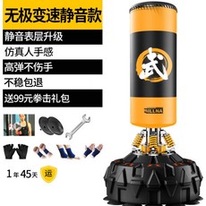 4db2b145943155fc1040c781910ab3c2d264f2bd020fe8087b2fc26f1193.jpg