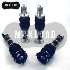 체어맨w에어스프링