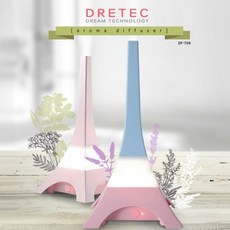 아로마초음파디퓨저