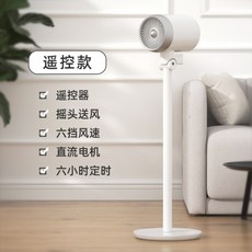 비스코프청소기