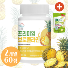 건강한끗 프리미엄 고함량 브로멜라인 정 파인애플 효소 식약처 HACCP 인증, 1개, 60정