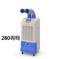 ky-260dp