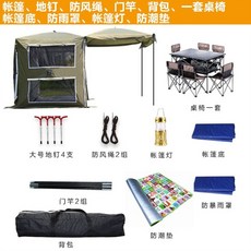 edfb6af872e1eb914696bf72fb86bb8ac0e6abe37f96f2b640f39f056592.jpg