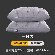 7754f81494ae3149660848a090226b0a5ab61aed384332ede117b6a611e5.jpg