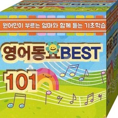 원어민스피킹라이팅