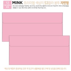 컬쳐랜드상품권 수원