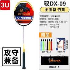 ce558f5e8b30ad95dcc9c9835ed56ecb8710d60359601c5a7a7a0323e653.jpg