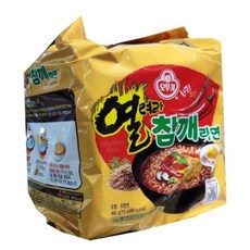 열려라참깨라면